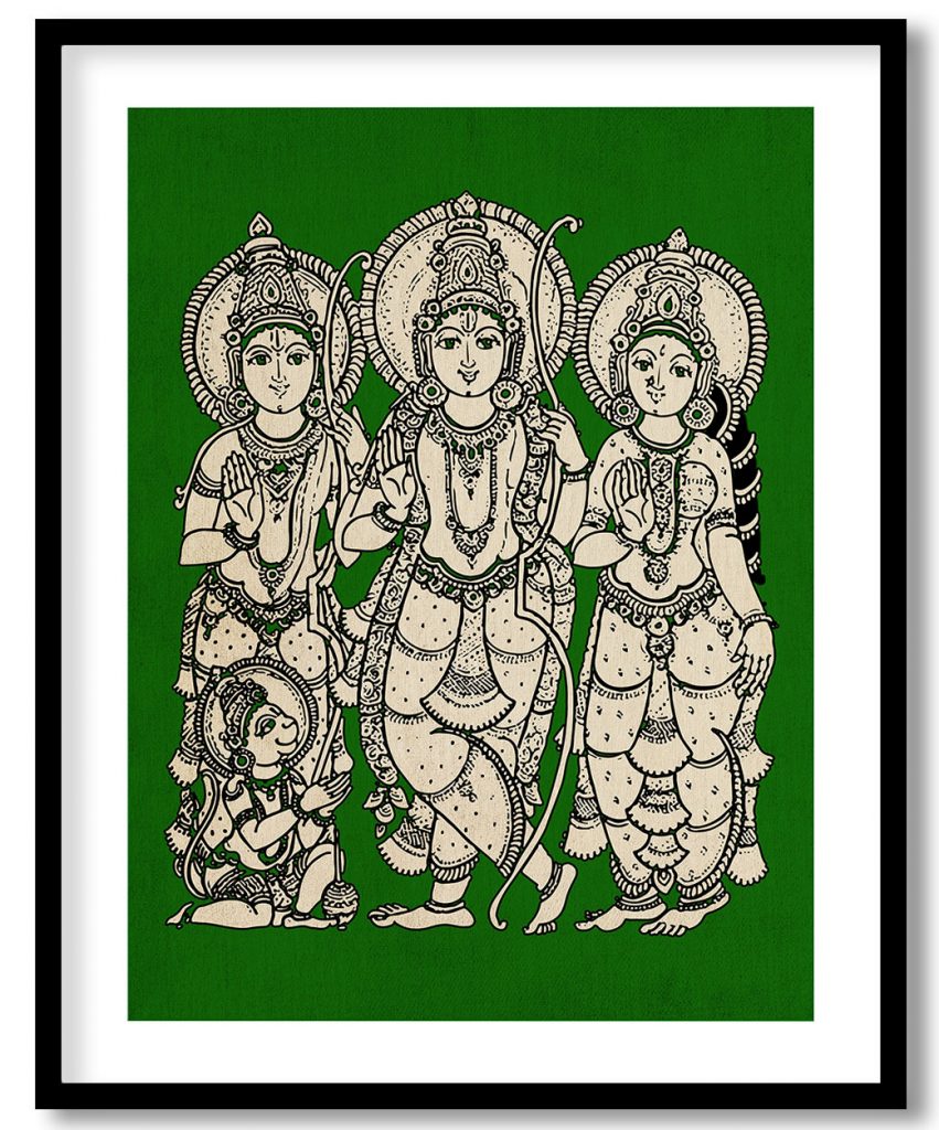 The lord Rama family