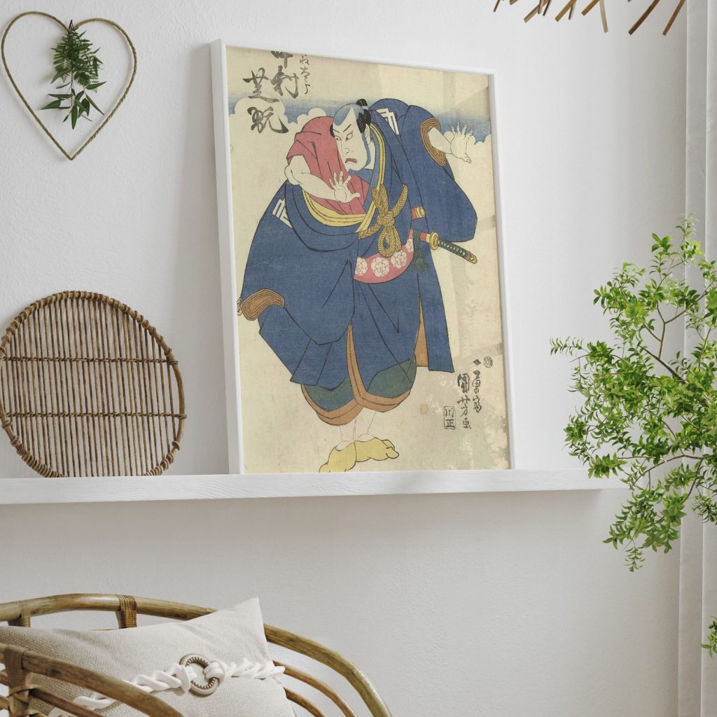 Nakamura Shikan II als Sukune Taro by Utagawa Kuniyoshi (1830-34)