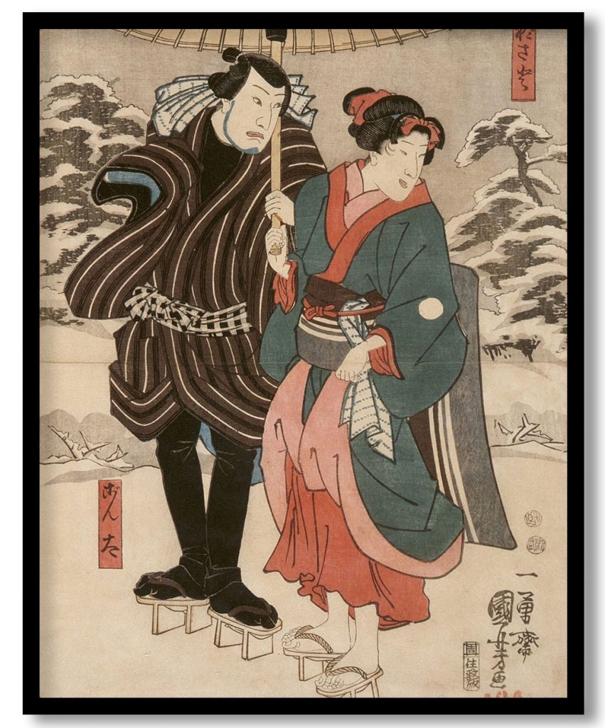 Osatao and Gonta by Utagawa Kuniyoshi (19th century)