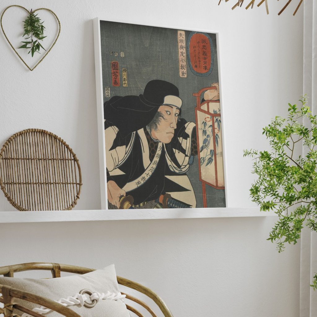 Portraits of Loyal Samurai: Yato Yomoshichi Norikane by Utagawa Kuniyoshi (1852)