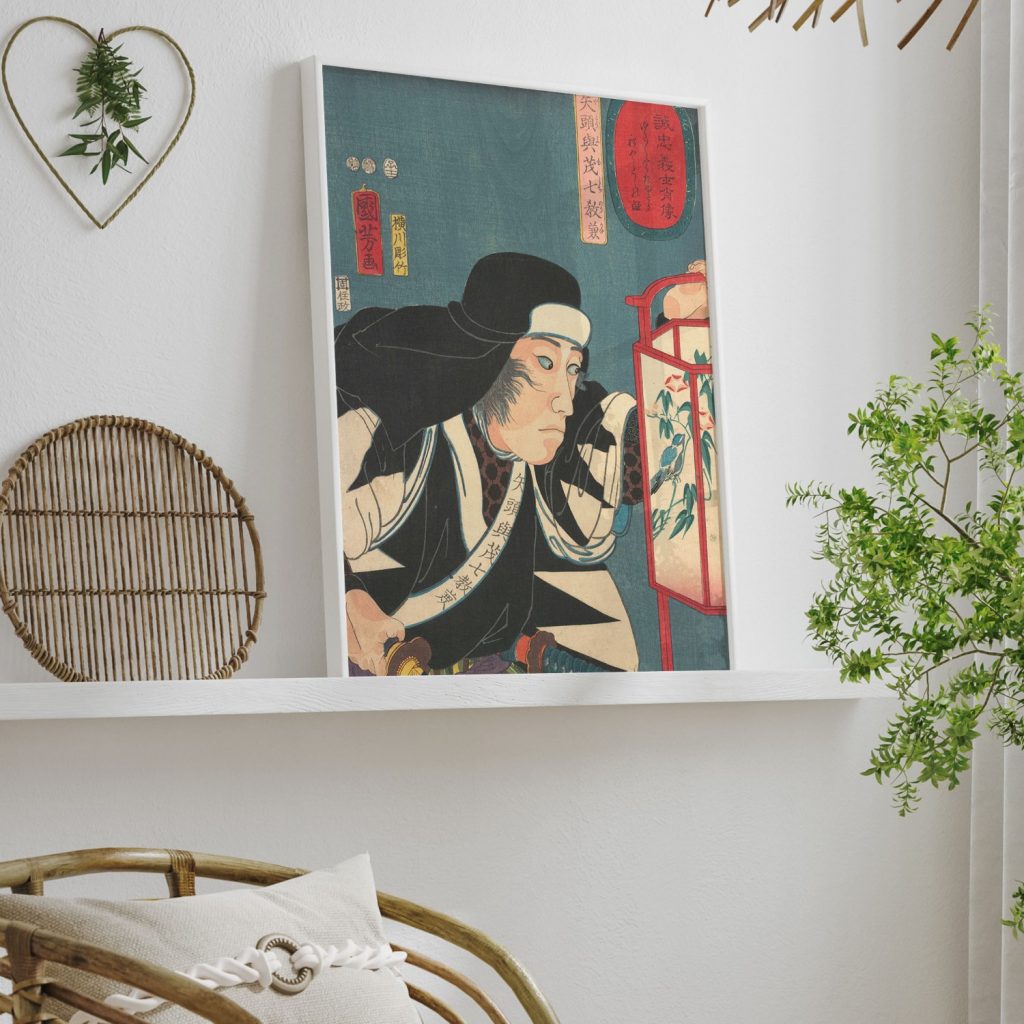 Print by Utagawa Kuniyoshi (1852-53)