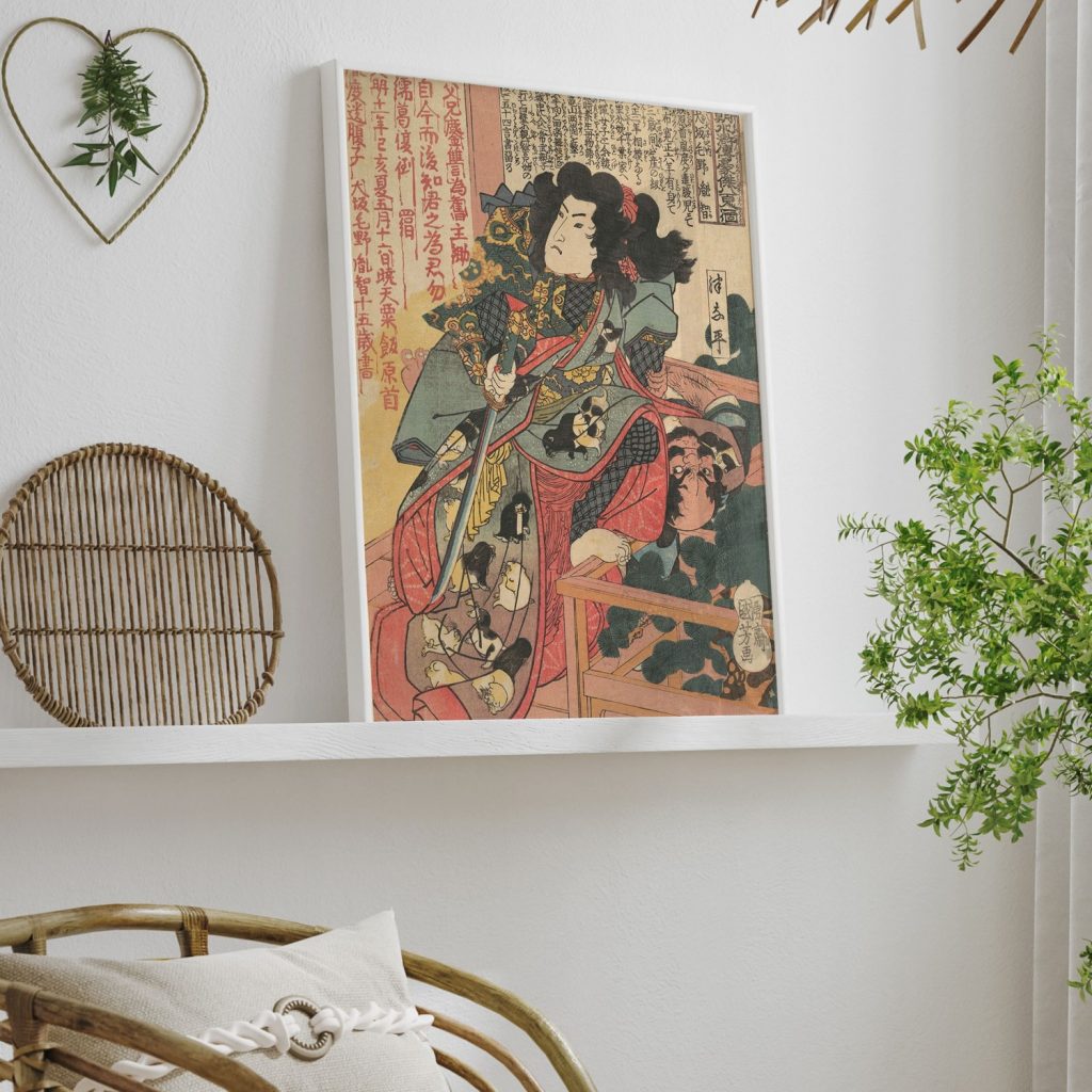Print by Utagawa Kuniyoshi (1830) #51