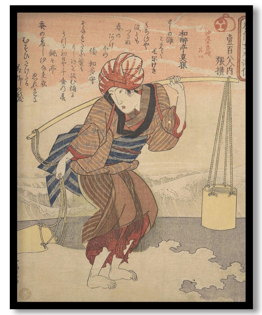 Print by Utagawa Kuniyoshi (1830) #52