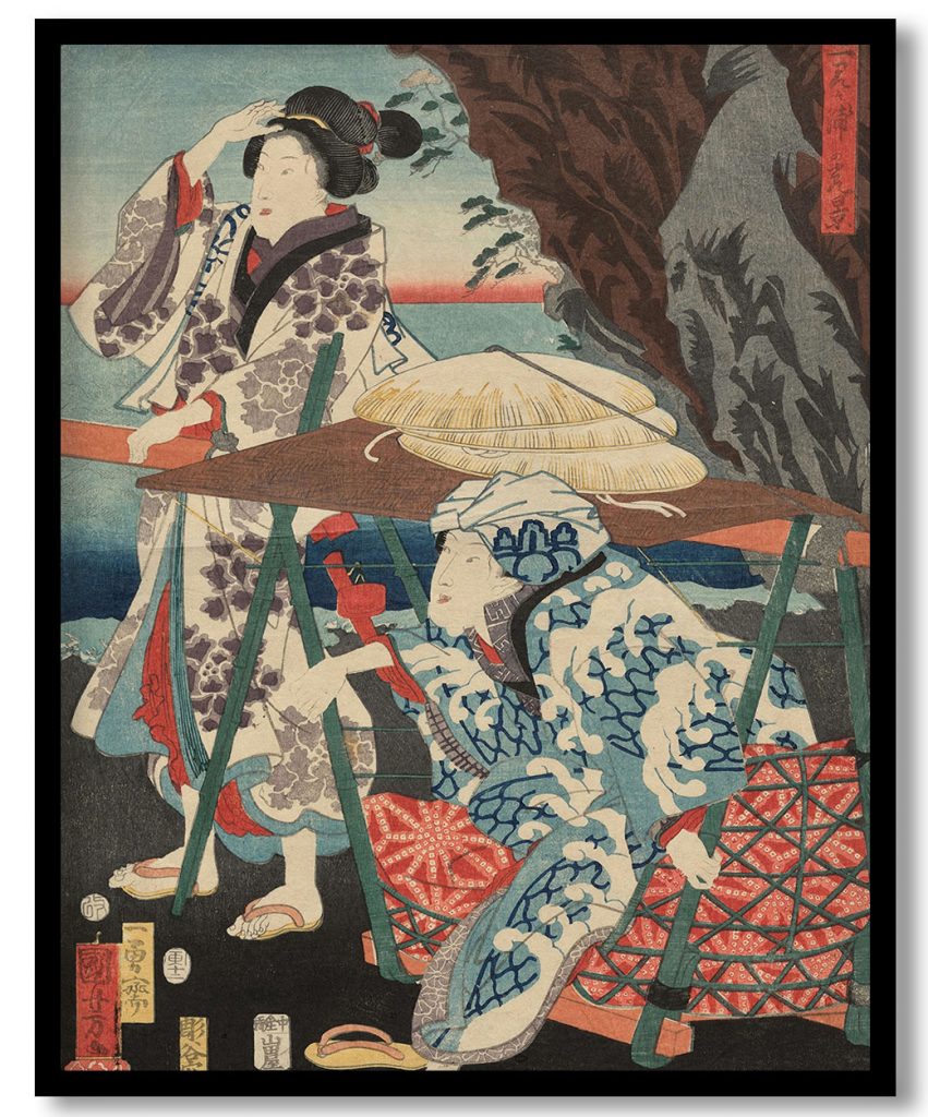 Sunrise at Futami Bay by Utagawa Kuniyoshi (1854)