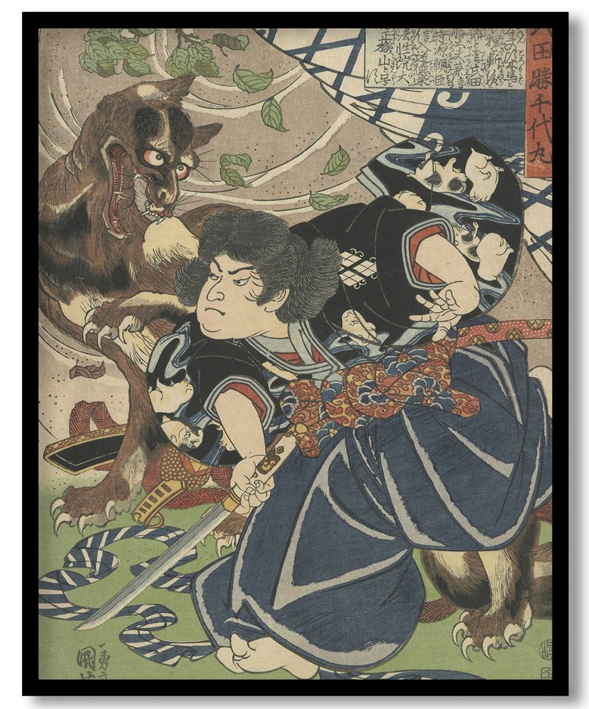 Takeda Katsuchiyomaru by Utagawa Kuniyoshi (1825-30)