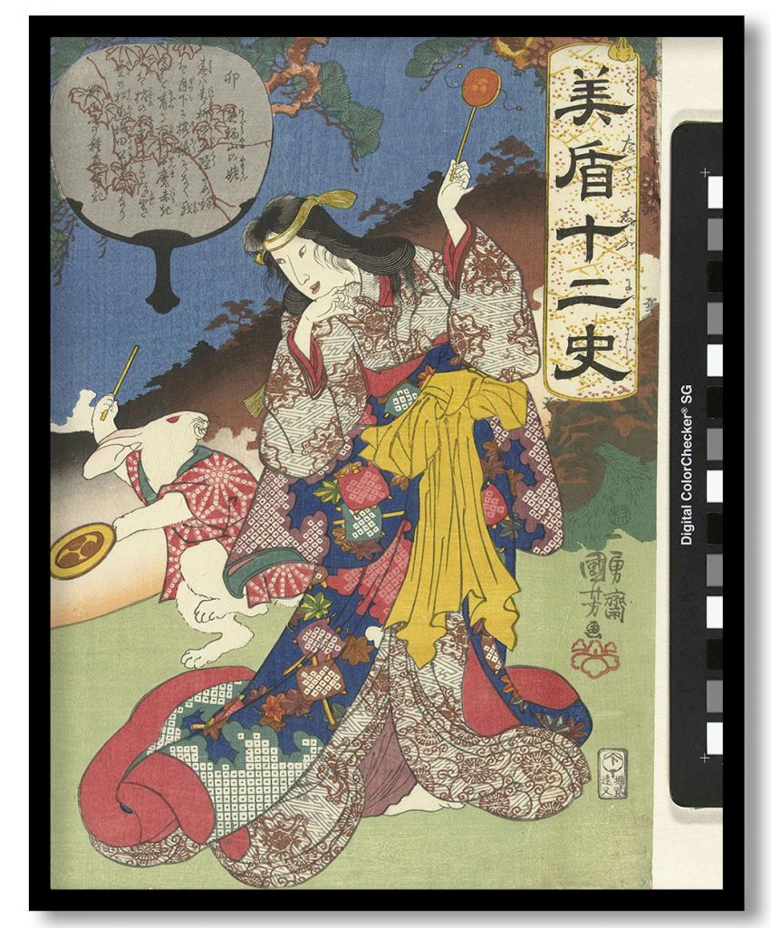 Teken van de haas by Utagawa Kuniyoshi (1830-40)