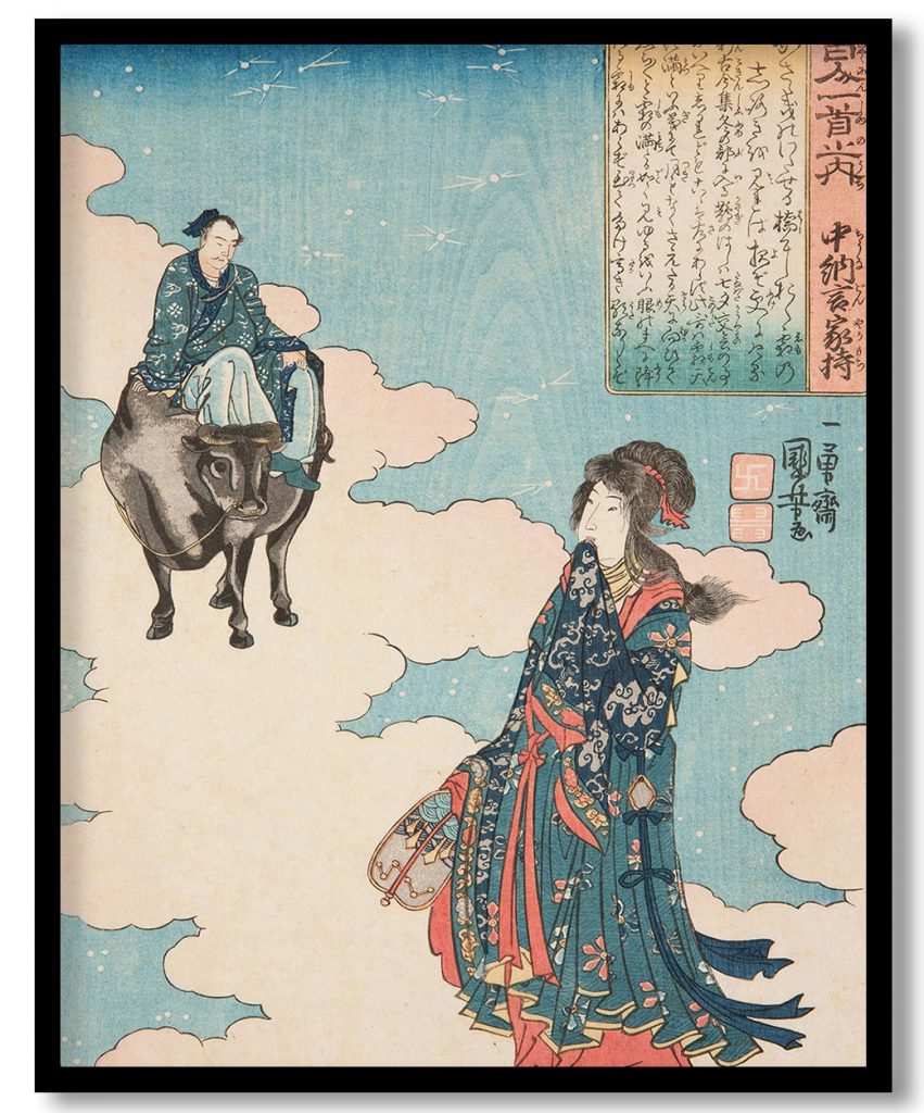 The Heavenly Weaver and the Heardsman by Utagawa Kuniyoshi (1840-42)