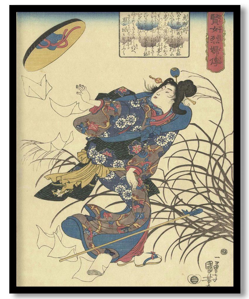 Tora gozen by Utagawa Kuniyoshi (1841-42)