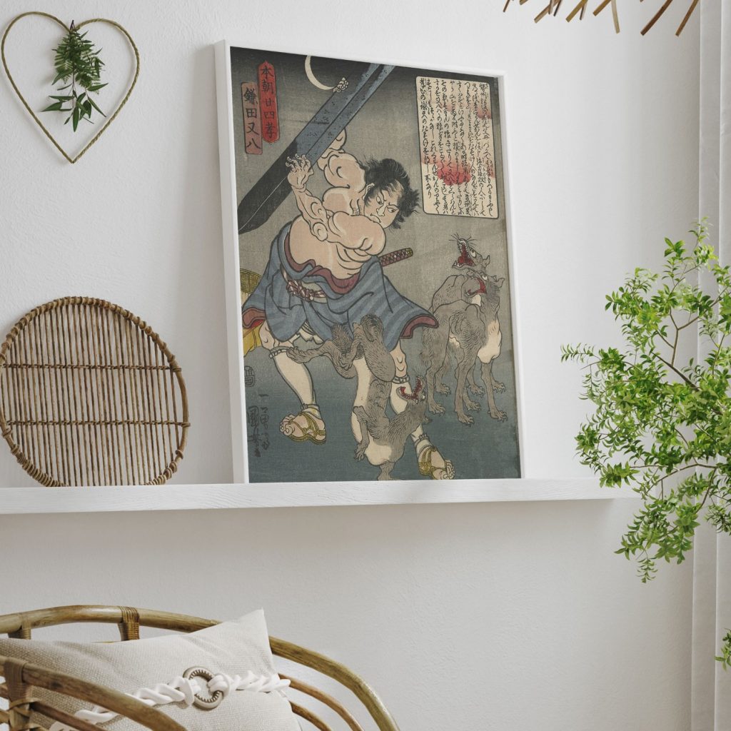 Twenty-Four Examples of Filial Devotion in Japan: Kamata Matahachi by Utagawa Kuniyoshi (1842-43)