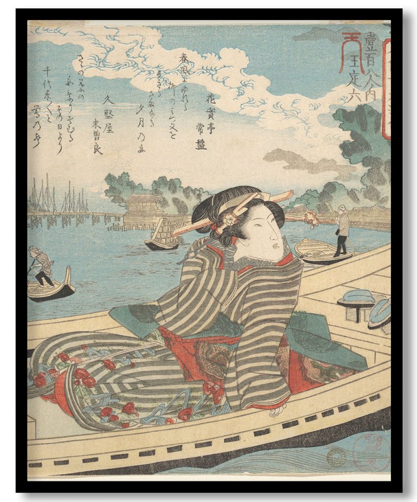 Woodblock print by Utagawa Kuniyoshi (1840)