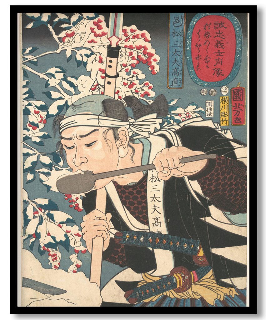 Woodblock print by Utagawa Kuniyoshi (1852)