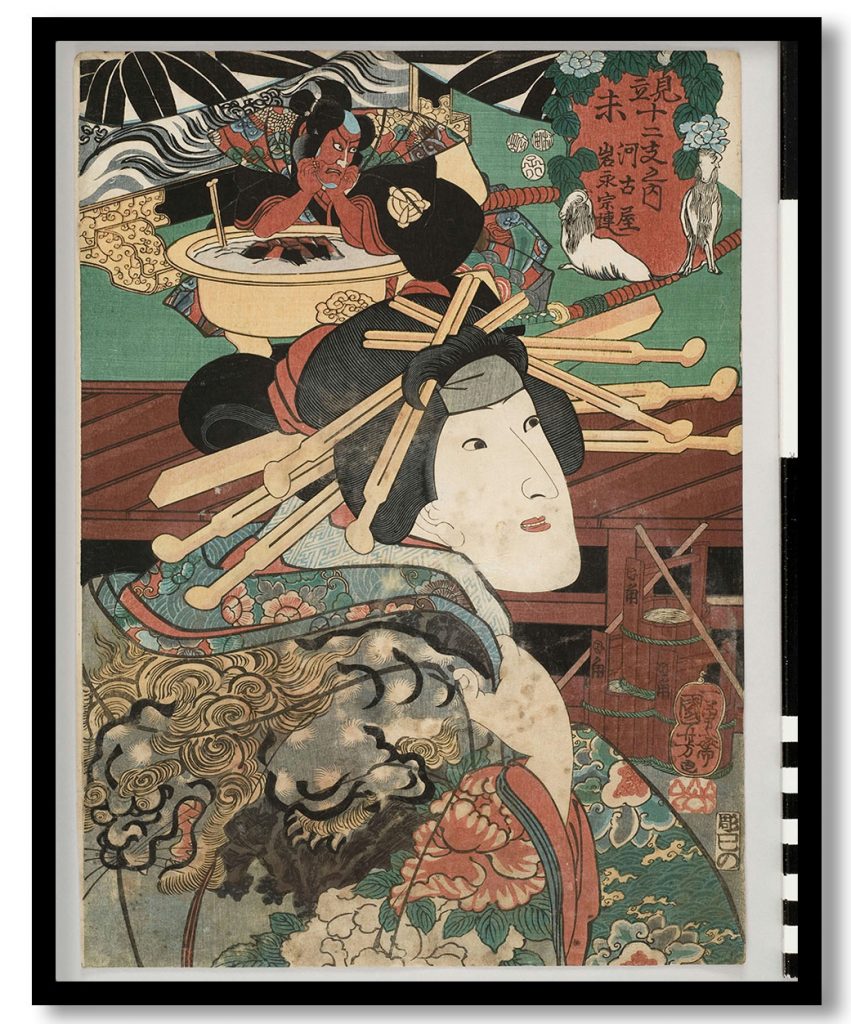 Woodcut by Utagawa Kuniyoshi (1852)