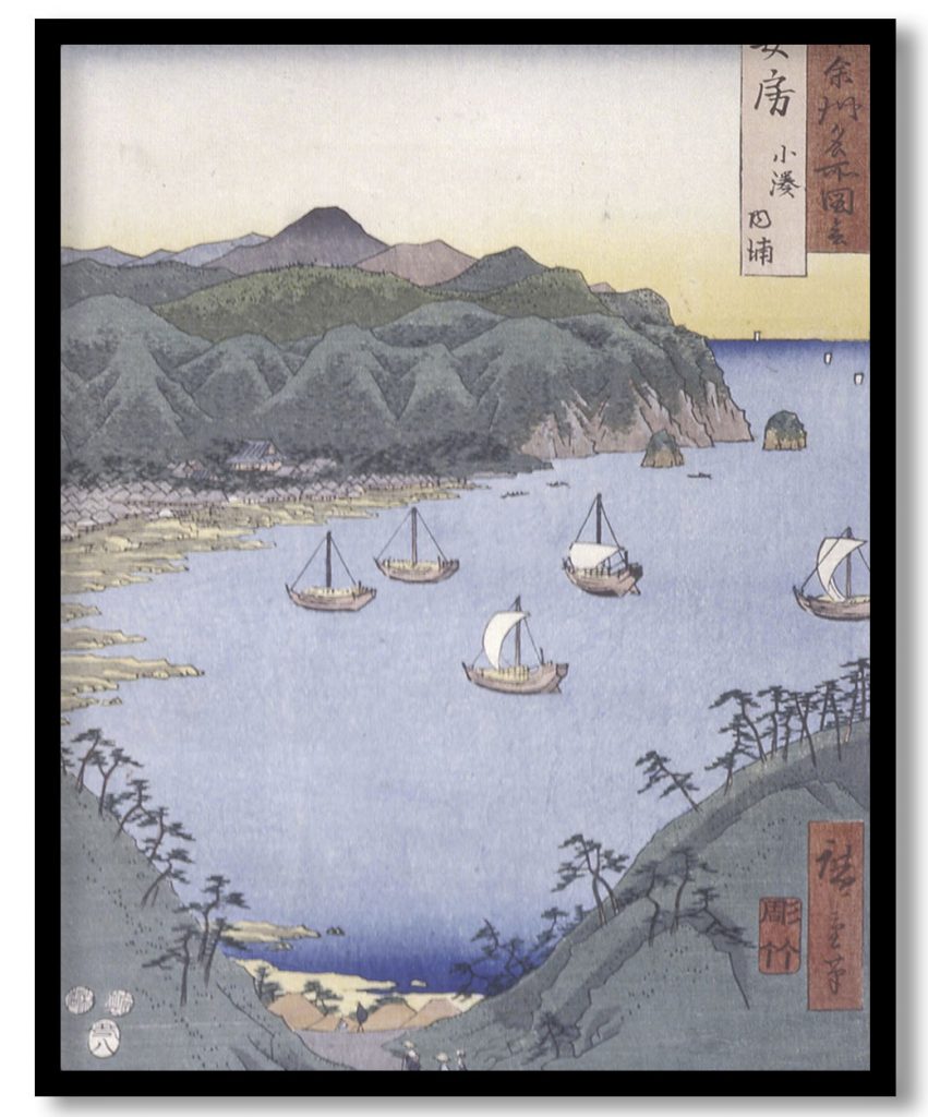 Awa by Utagawa Hiroshige (1853)