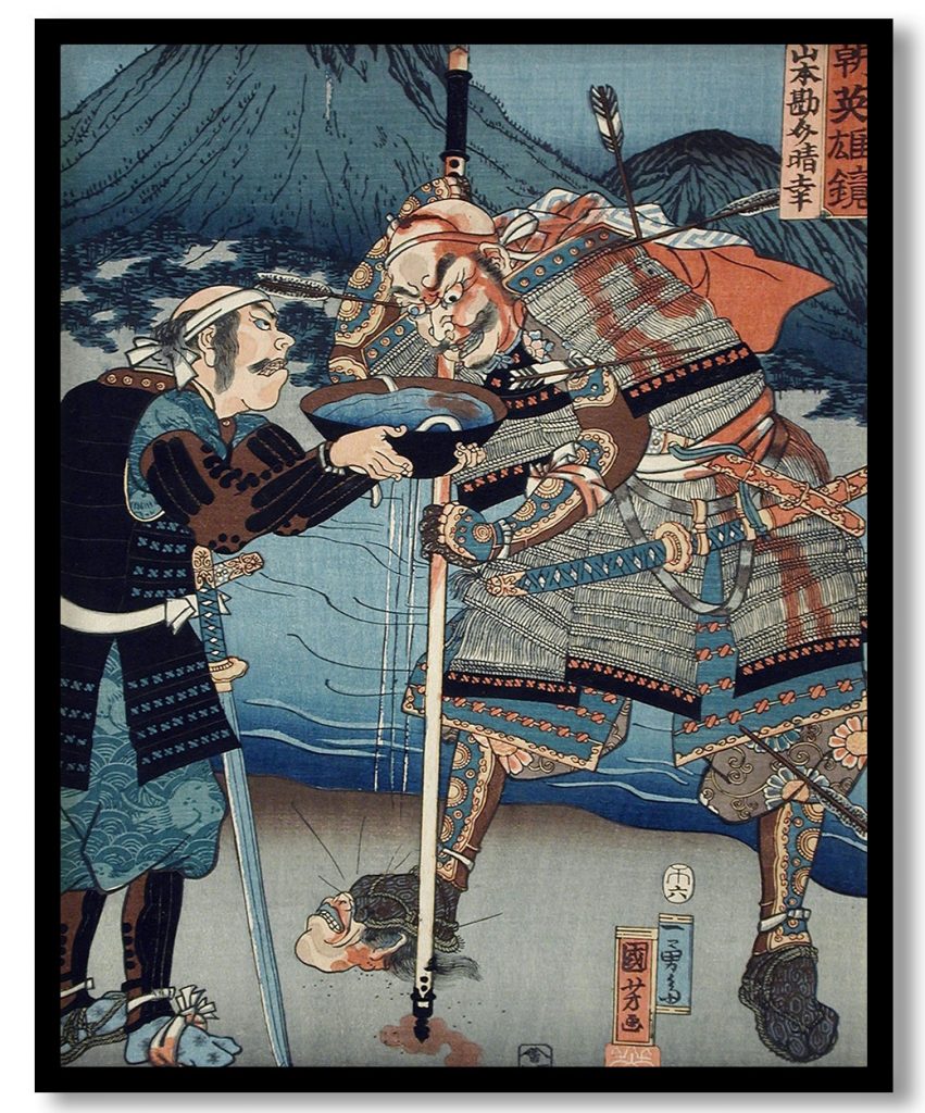 Yamamoto Kansuke Haruyuki by Utagawa Kuniyoshi (1858)