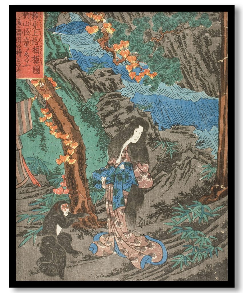 Yamauba at Mount Ashigara by Utagawa Kuniyoshi (1830)