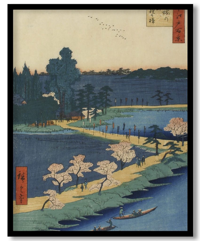 Azuma Shrine and the Entwined Camphor (Azuma no mori Renri no azusa), no. 031 (spring section) by Utagawa Hiroshige
