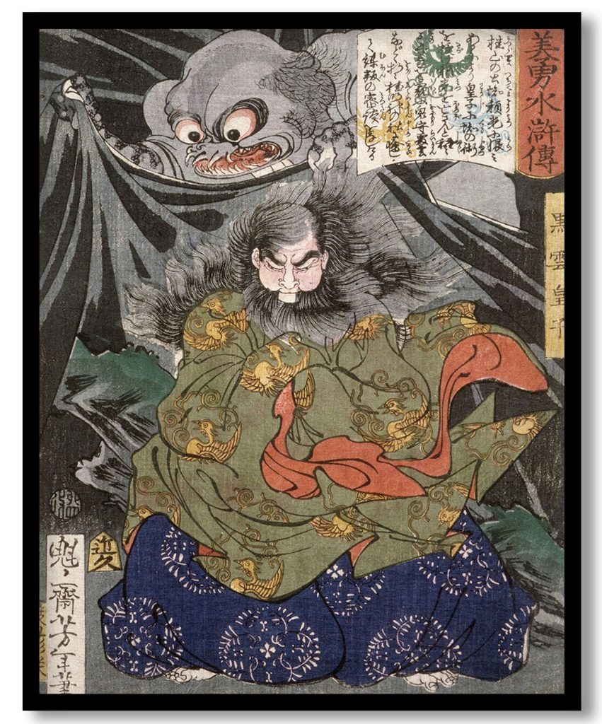 Kurokumo ōji Attacked by a Giant Spider by Tsukioka Yoshitoshi