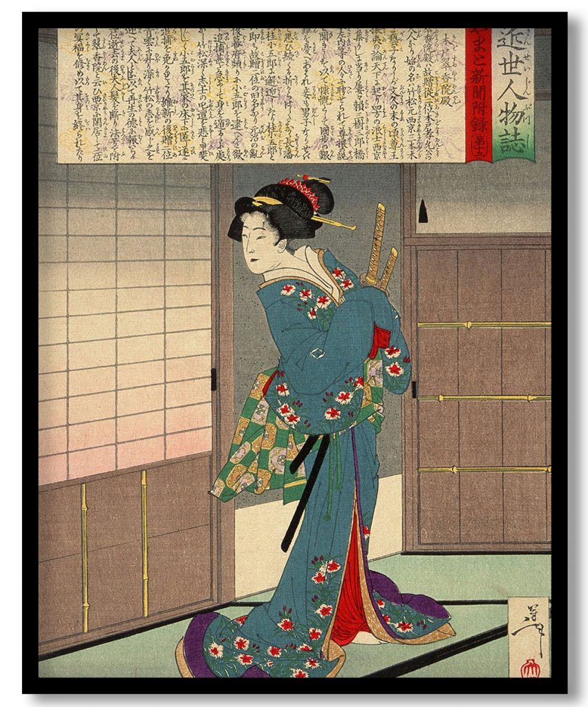 Lady Kido Suikōin by Tsukioka Yoshitoshi (1887)