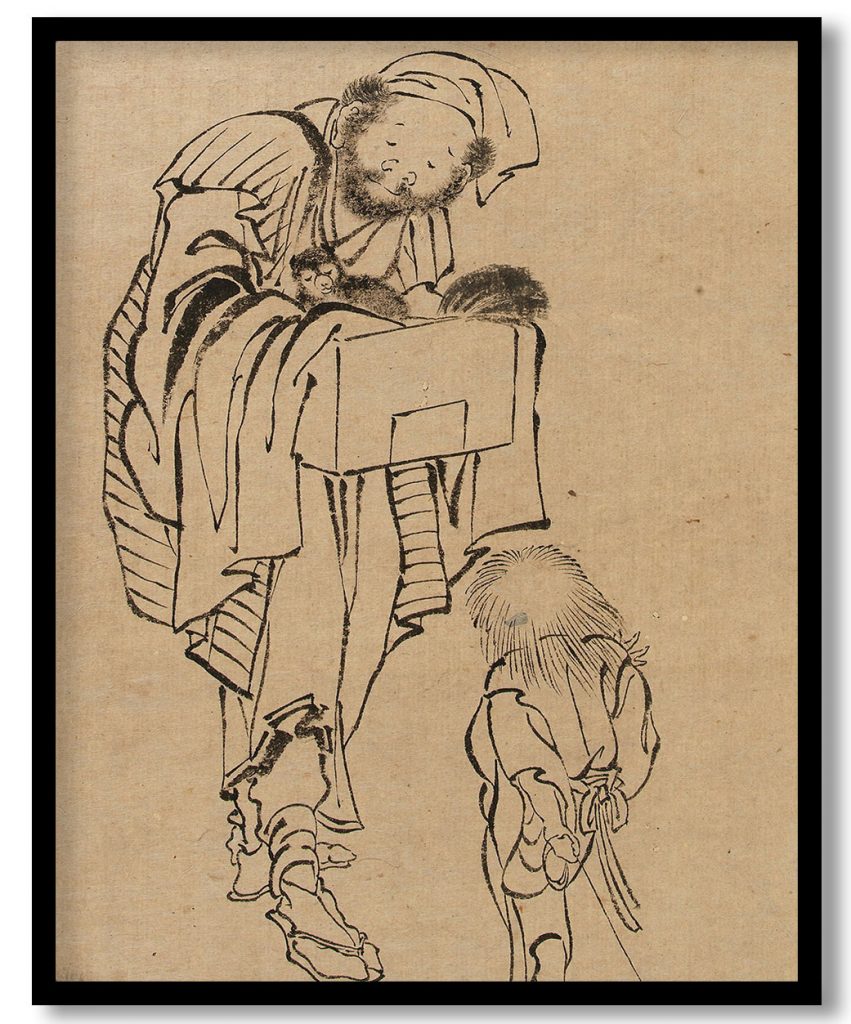 Man and boy by Katsushika Hokusai (1760-1849)