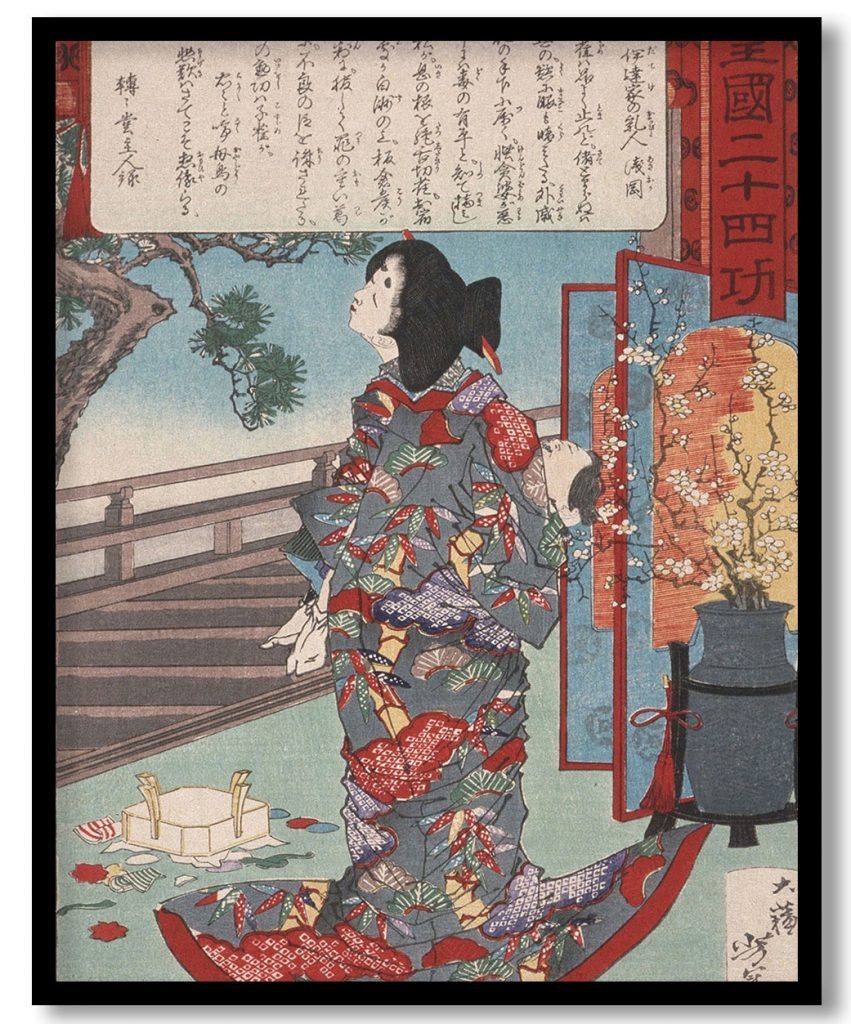 Masaoka, a Wet Nurse to the Date Clan, Holding Her Murdered Child by Tsukioka Yoshitoshi (1881)