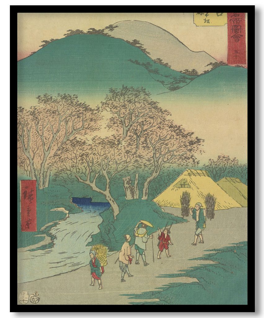 Minakuchi station, from Fifty-three Stations Along the Tokaido  (Tokaido Gojusan-tsugi) by Utagawa Hiroshige (1855)