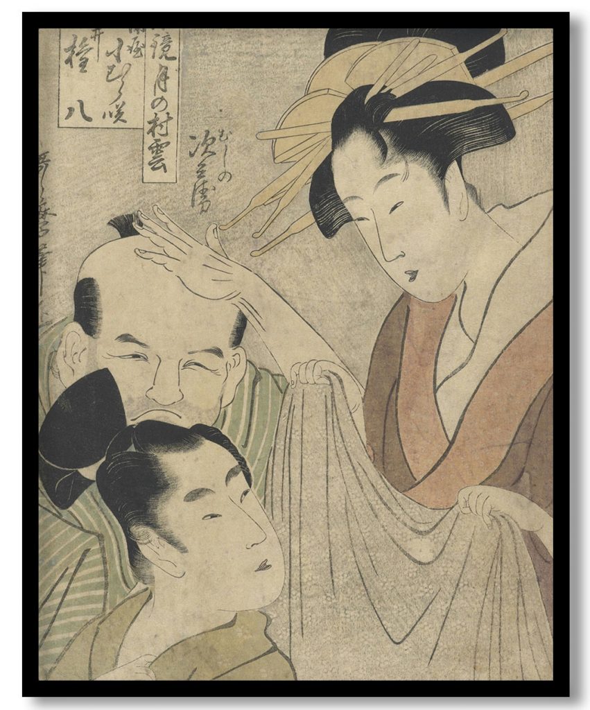 Mirror of Lovers' Quarrels: Clouds Across the Moon by Kitagawa Utamaro (1795)