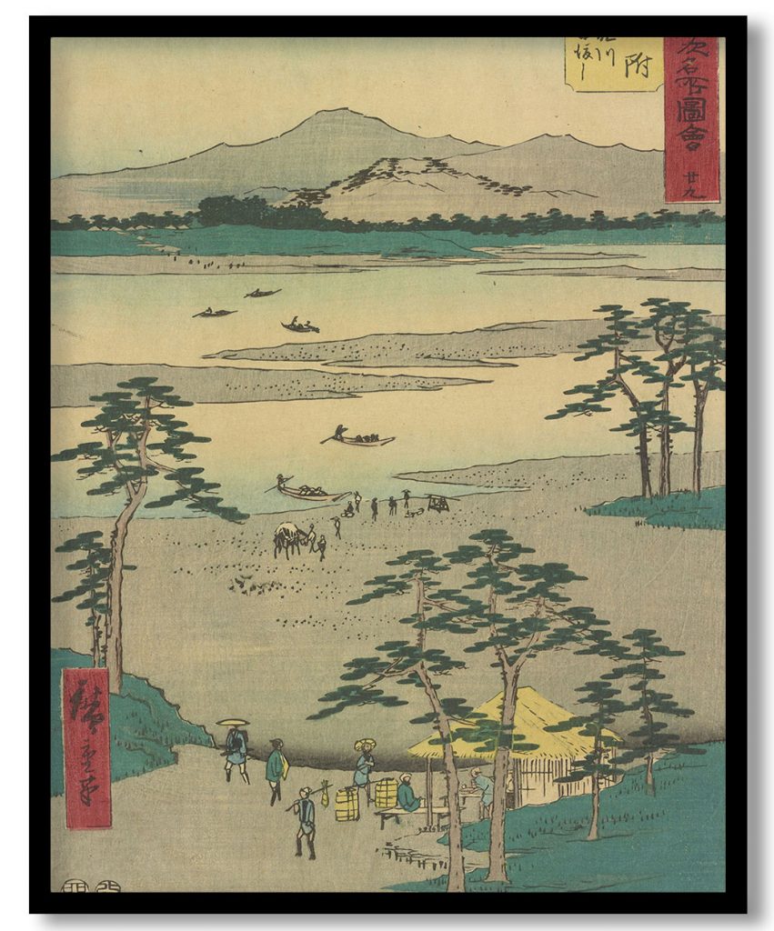 Mitsuke station, from Fifty-three Stations Along the Tokaido (Tokaido Gojusan-tsugi) by Utagawa Hiroshige (1855)