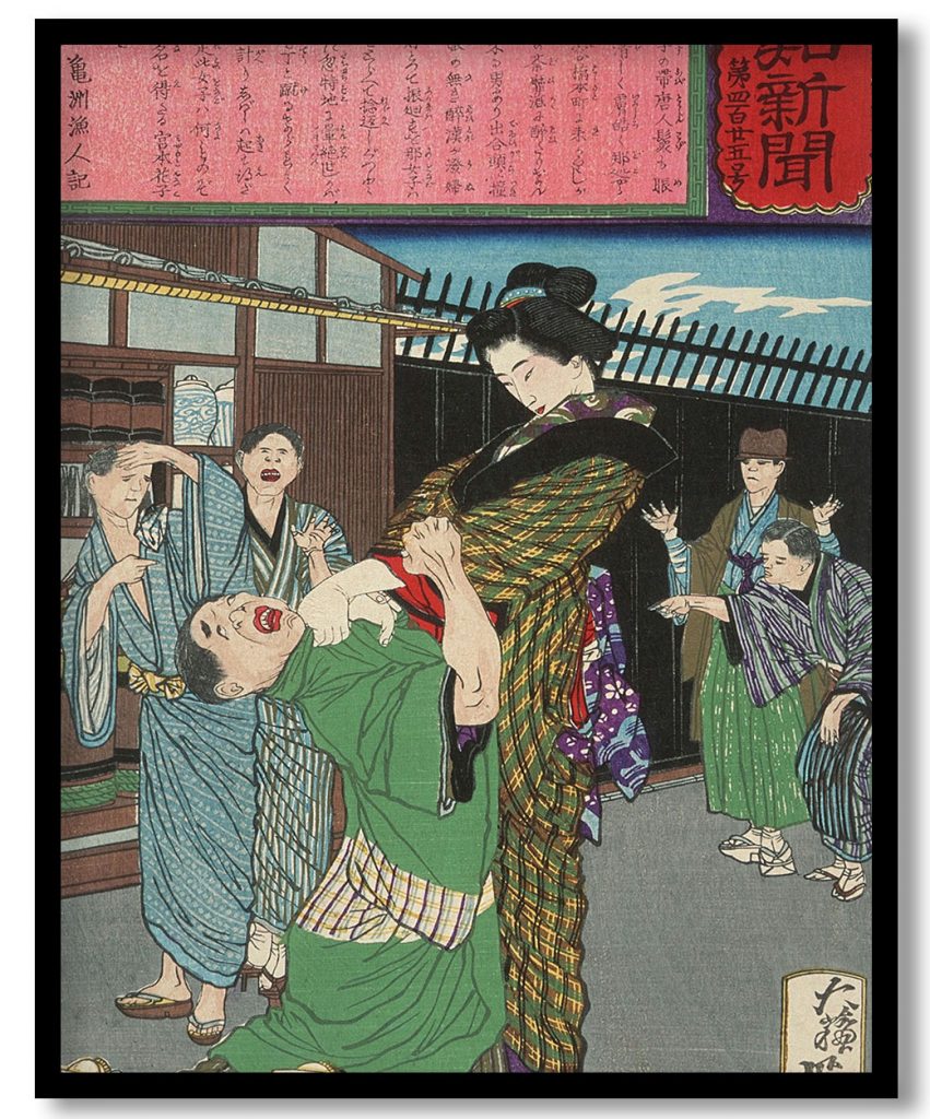 Miyamoto Hanako Chastening a Drunkard by Tsukioka Yoshitoshi (1875)