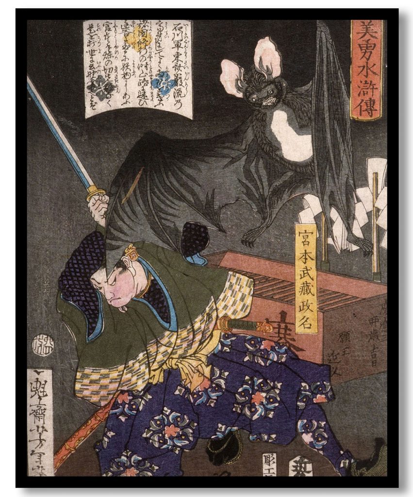 Miyamoto Musashi Slashing a Bat by Tsukioka Yoshitoshi (1867)