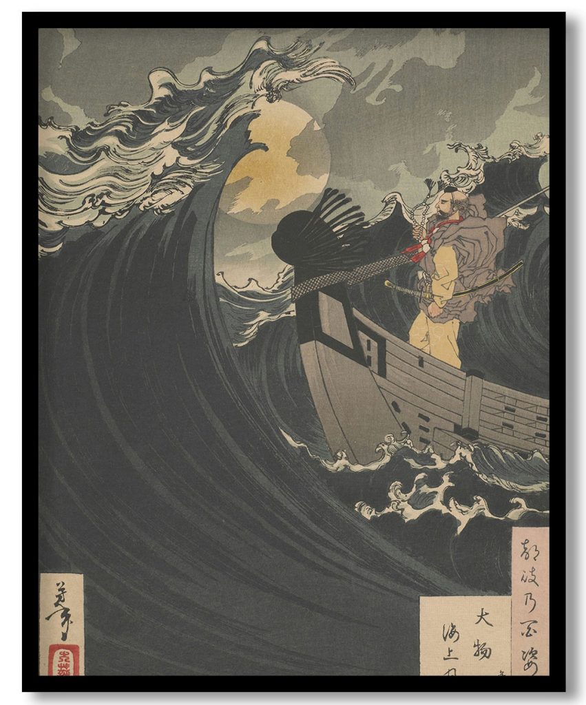 Moon above the sea at Daimotsu bay: Benkei, from the series One Hundred Aspects of the Moon by Tsukioka Yoshitoshi (1886)