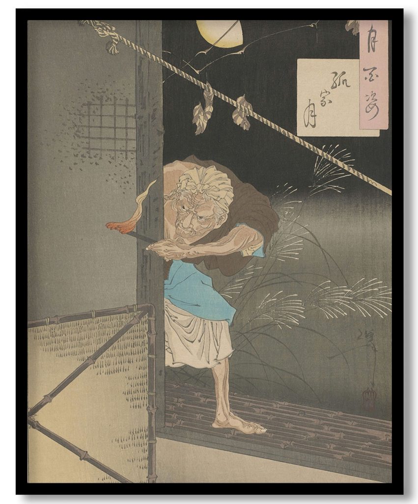 Moon of the lonely house, from the series One Hundred Aspects of the Moon by Tsukioka Yoshitoshi (1890)