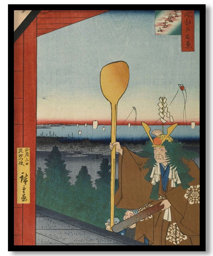 Mount Atago, Shiba, No. 21 in One Hundred Famous Views of Edo by Utagawa Hiroshige (1857)
