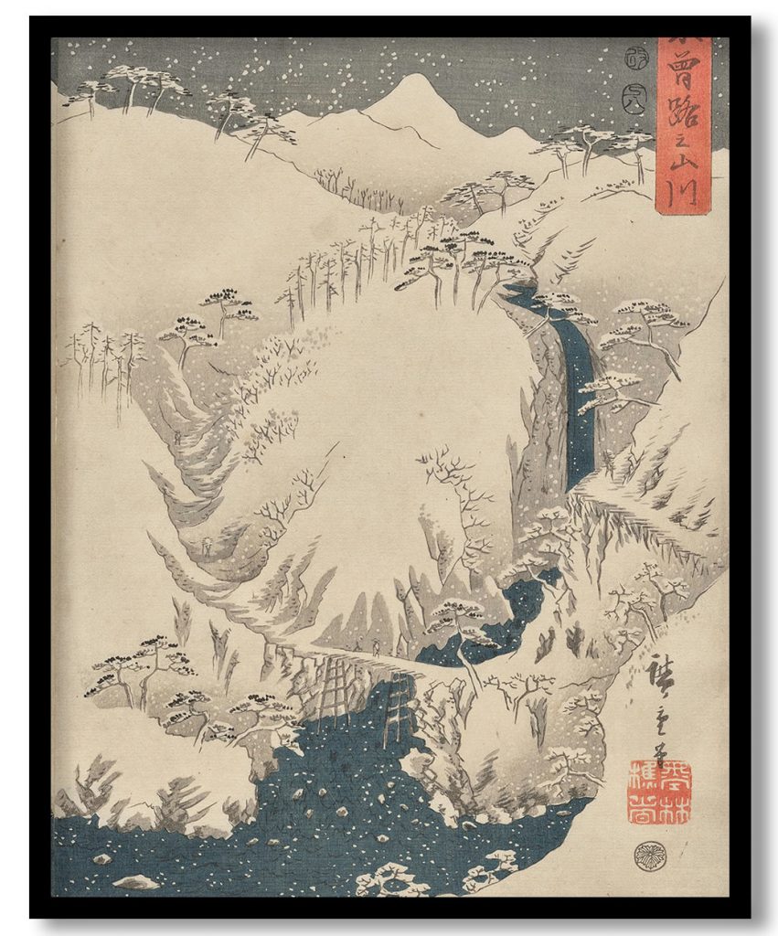 Mountain and River on the Kiso Road by Utagawa Hiroshige (1857)