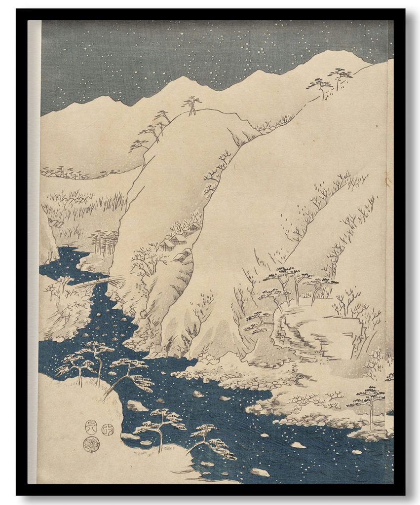 Mountain and River on the Kiso Road by Utagawa Hiroshige (1857)