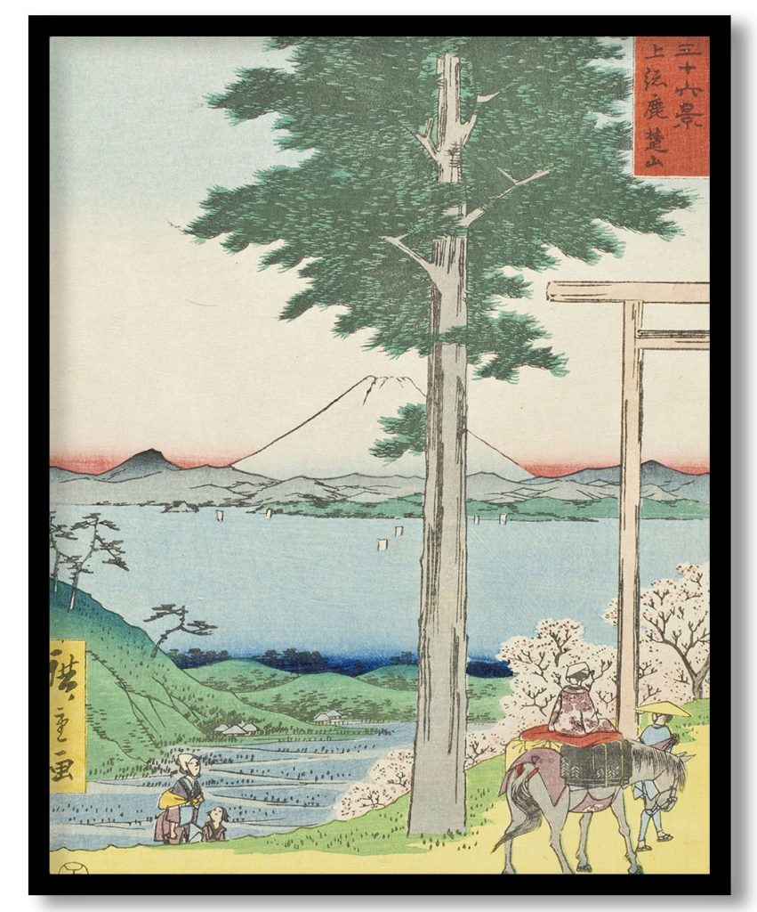 Mt. Rokuso in Kazusa Province by Utagawa Hiroshige (1858)
