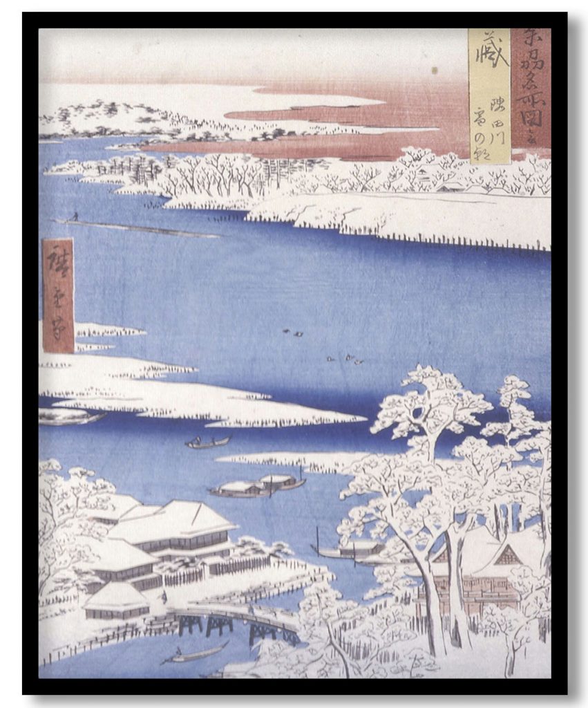 Musashi by Utagawa Hiroshige (1876)