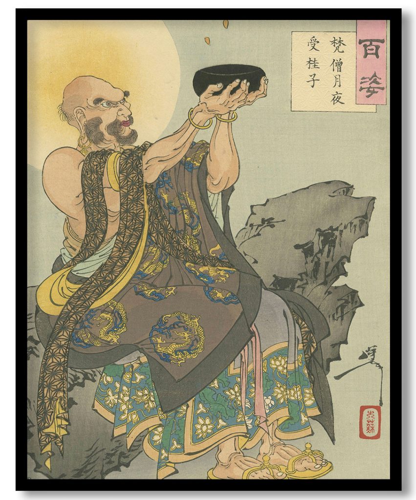 Bonso Tsukiyo ni Keishi o Uku  (A Buddhist Monk Receives Cassia Seeds on a Moonlit Night) by Tsukioka Yoshitoshi (1891-06)