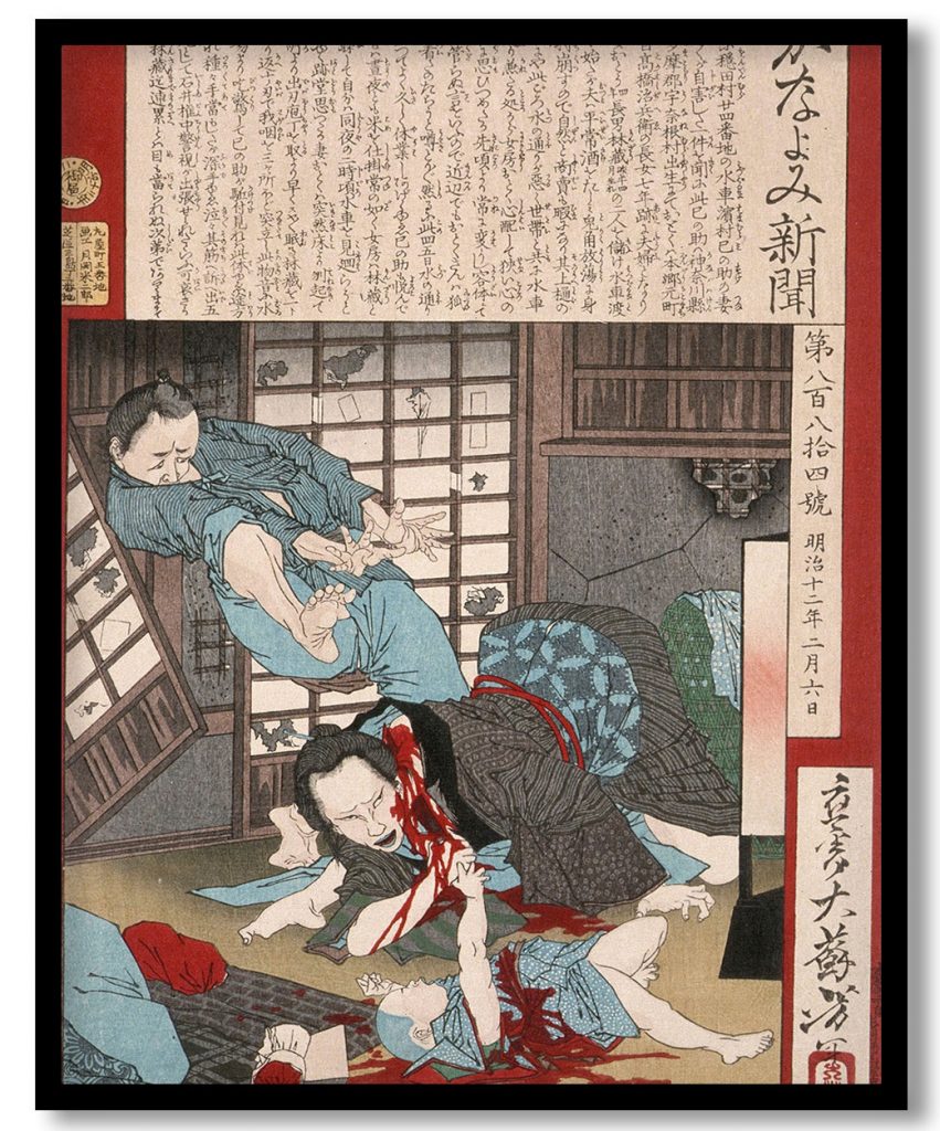 A Horrible Suicide: A Woman Slays Her Child then Kills Herself by Tsukioka Yoshitoshi (1879)