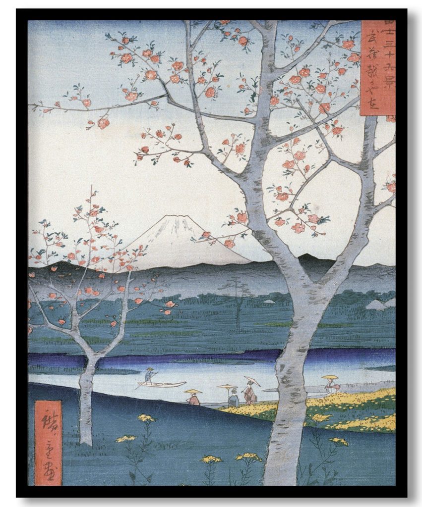 36 Views of Mt. Fuji, Musashi-koshigaya-zai by Utagawa Hiroshige (1858)
