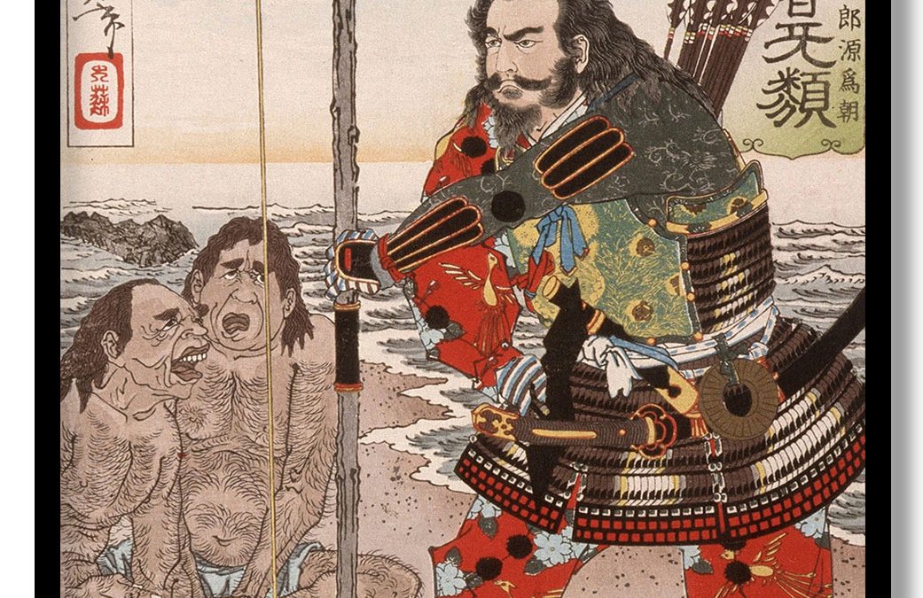 Wall Art | Chinzei Hachir Tametomo with Two Islanders on the Beach