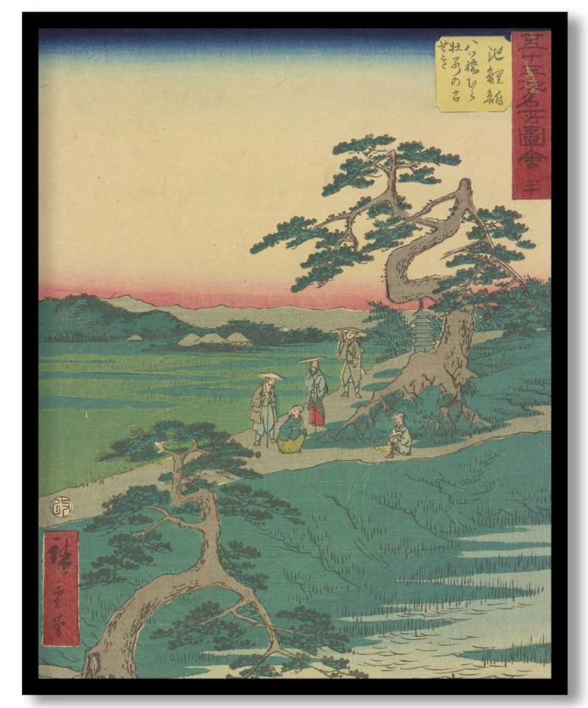 Chiriu station, from Fifty-three Stations Along the Tokaido (Tokaido Gojusan-tsugi) by Utagawa Hiroshige (1855)