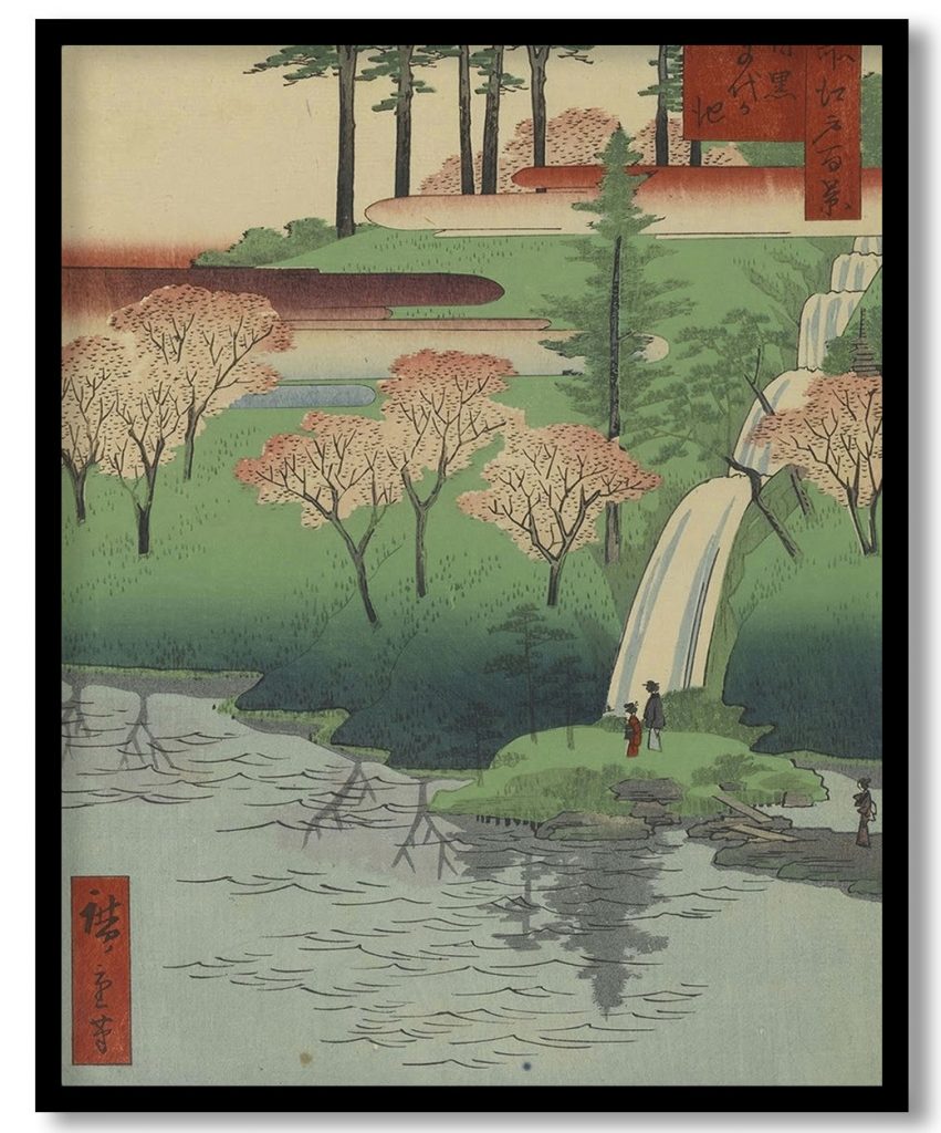 Chiyogaike Pond, Meguro, No. 23 in One Hundred Famous Views of Edo by Utagawa Hiroshige (1856)