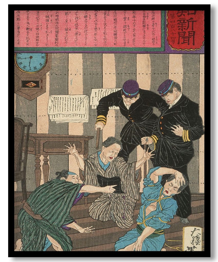 Chiyokichi's Mother Identifies Him and Solves a Case of Mistaken Identity by Tsukioka Yoshitoshi (1875)