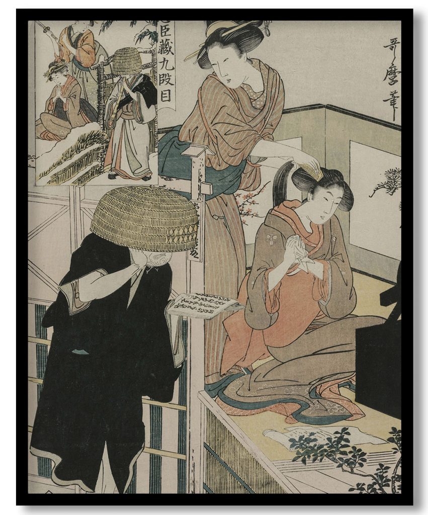Chushingura: Act IX of The Storehouse of Loyalty by Kitagawa Utamaro (1790)