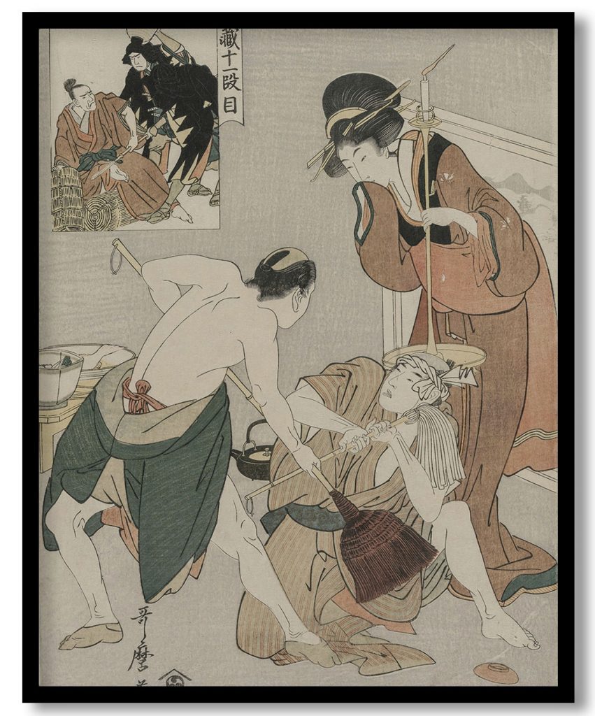 Chushingura: Act XI of The Storehouse of Loyalty by Kitagawa Utamaro (1790)