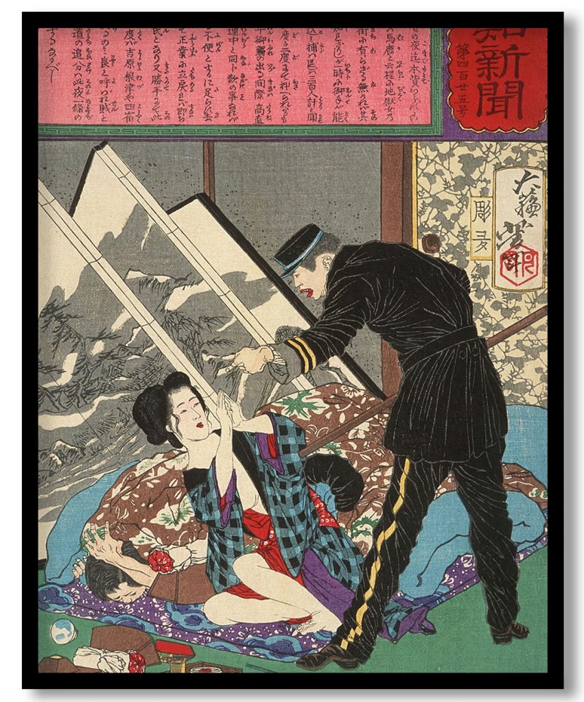 A Sudden Police Raid on Unlicensed Prostitutes by Tsukioka Yoshitoshi (1875)