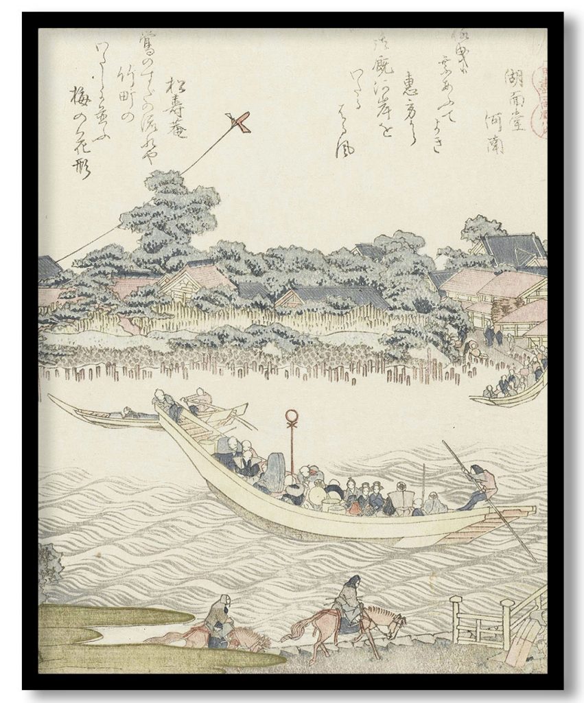 De Onmaya rivieroever by Katsushika Hokusai (1822)