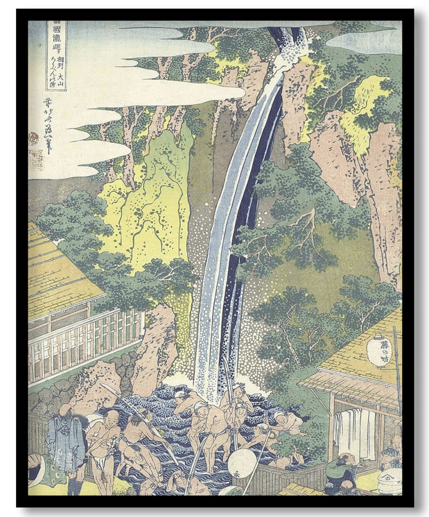 De Roben waterval te Oyama in de provincie Sagami by Katsushika Hokusai (1830-34)