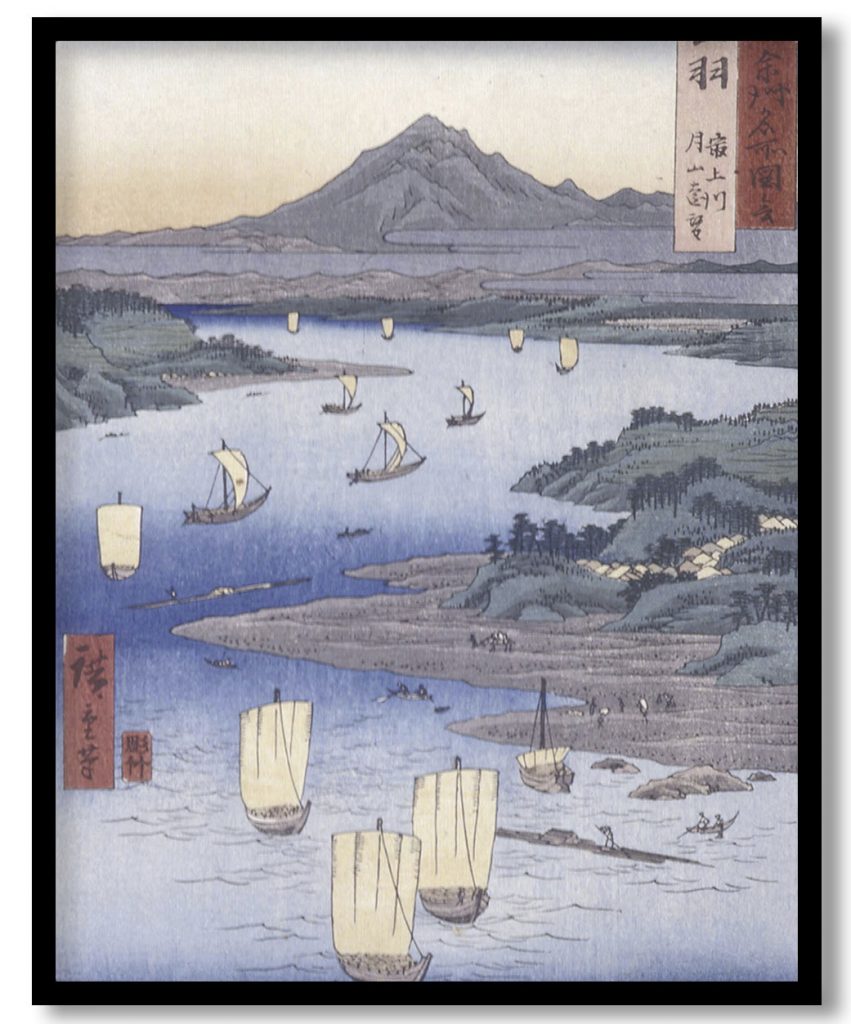 Dewa by Utagawa Hiroshige (1853)