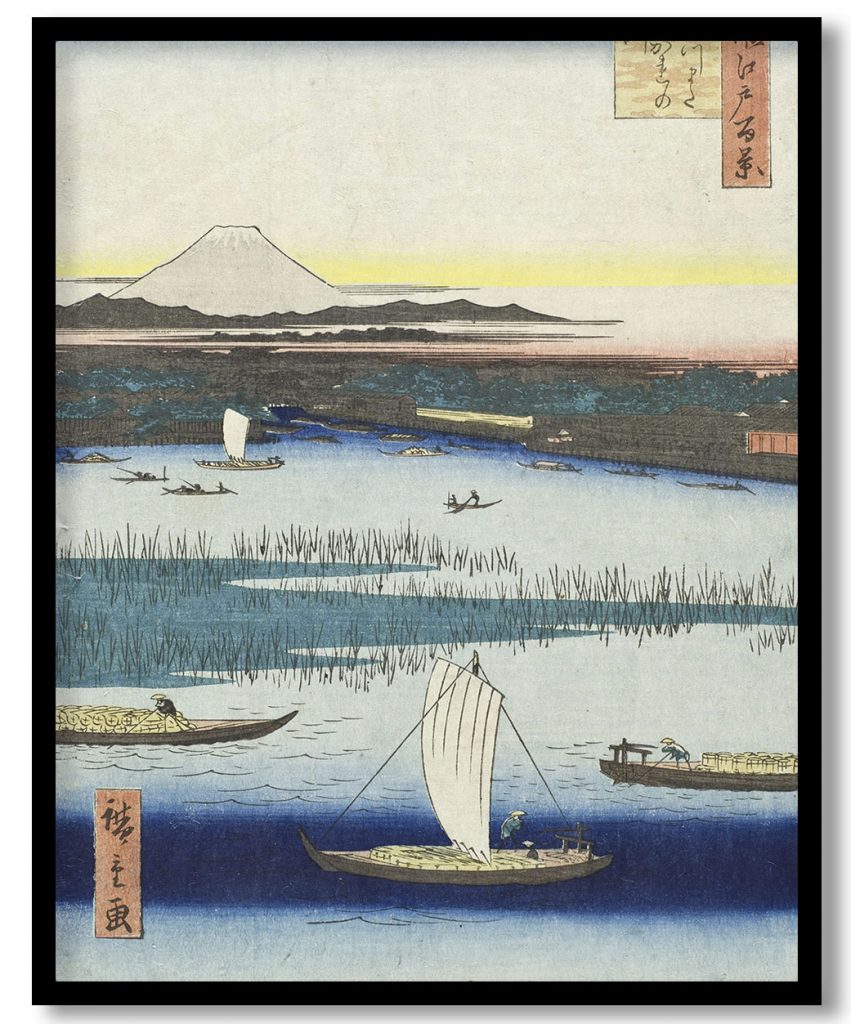 Dividing Pool at Mitsumata by Utagawa Hiroshige (1857)